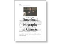 Download Biography in Chinese
